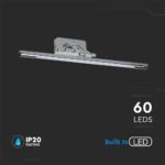 Φωτιστικό Καθρέφτη/Πίνακα Τοίχου LED 12W V-TAC 120° 910lm Χρώμιο Φυσικό 4000K – 213895