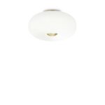 IDEAL LUX Φωτιστικό Οροφής ARIZONA 5xGX53 Λευκού Χρώματος – 214511