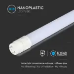 LED Λάμπα T8 G13 120cm 16.5W V-TAC Samsung Chip 1850lm 160° Θερμό 3000K – 21688