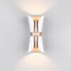 Φωτιστικό Τοίχου Up-Down Λευκό Ματ & Καφέ COAT 2xGU10 Trio Lighting – 218600231