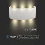 Φωτιστικό Τοίχου 5W LED Up-Down Λευκό V-TAC IP65 Θερμό Λευκό 3000K – 218613