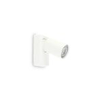 IDEAL LUX Απλίκα Τοίχου RUDY 1xGU10 Λευκού Χρώματος – 229027