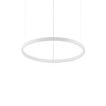 IDEAL LUX Κρεμαστό Φωτιστικό ORACLE SLIM LED 29W 3000K Λευκού Χρώματος – 304373