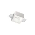 IDEAL LUX Χωνευτό Φωτιστικό Τοίχου SAMBA 1xGU10 Λευκού Χρώματος- 229997