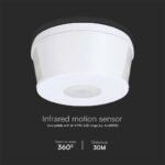 Ανιχνευτής κίνησης οροφής Infrared Max 500W λευκός IP20 V-TAC – 23162