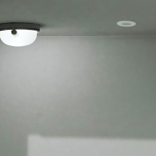 Χωνευτός Ανιχνευτής Κίνησης 360º Λευκός V-TAC – 23426VT