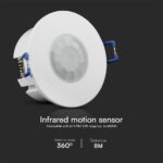 Χωνευτός Ανιχνευτής Κίνησης 360º Λευκός V-TAC – 23426VT