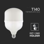 Λάμπα LED E27 T140 Πλαστική Με Αντάπτορα Ε40 50W 6500K V-TAC – 23575VT