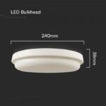 Πλαφονιέρα Οροφής Στρογγυλή Φ240 Λευκή LED 24W 2500lm 6500K IP54 VTAC – 23598