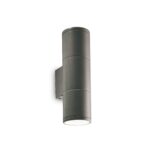 IDEAL LUX Απλίκα Τοίχου Βεράντας GUN 2xGU10 IP44 Χρώματος Ανθρακί – 236841