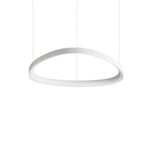 IDEAL LUX Κρεμαστό Φωτιστικό  GEMINI LED 48W 3000K Λευκού Χρώματος – 247250