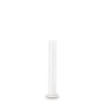 IDEAL LUX Κολωνάκι Κήπου CLIO 1xE27 IP44 Λευκού Χρώματος – 249469