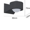 Sun Light ΦΩΤΙΣΤΙΚΑ ΕΞΩΤΕΡΙΚΟΥ ΧΩΡΟΥ – ΚΩΔ. 25732