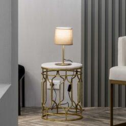 IDEAL LUX Βάση Επιτραπέζιου Φωτιστικού SET UP 1xE27 Χρυσού Χρώματος – 259901