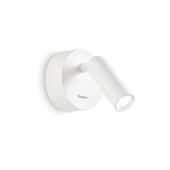IDEAL LUX Επιτοίχιο Φωτιστικό Ανάγνωσης BEAN LED 3W 3000K Λευκού Χρώματος – 260600