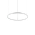 IDEAL LUX Κρεμαστό Φωτιστικό ORACLE SLIM LED 32W 3000K Λευκού Χρώματος – 229461