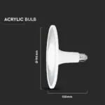 Λάμπα E27 UFO 11W ACRYLIC LED PLASTIC Samsung Chip Θερμό λευκό 3000K V-TAC – 2781