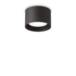 IDEAL LUX Φωτιστικό Οροφής SPIKE 1xGX53 Μαύρου Χρώματος – 278704