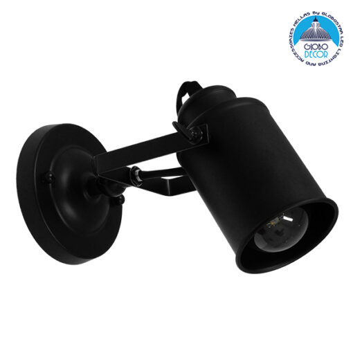 GloboStar® JAKE 00948 Μοντέρνο Φωτιστικό Τοίχου Απλίκα Μονόφωτο Μαύρο Μεταλλικό Φ9 x Μ15 x Π21 x Y16cm