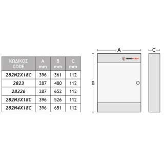 Πίνακας Εξωτερικός IP40 με Διάφανη πόρτα 4 Σειρών 72 Θέσεων ACA – 282N4X18C
