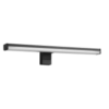 Φωτιστικό Τοίχου Trio Lighting  LED 7,5W Μαύρο Ματ Πλαστικό 800lm IP44 3000K – 284114032
