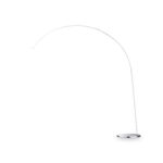 IDEAL LUX Φωτιστικό Δαπέδου DORSALE 1xE27 Χρωμίου – 286662
