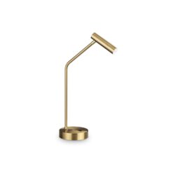 IDEAL LUX Επιτραπέζιο Φωτιστικό EASY LED 3.5W 3000K Χρυσού Χρώματος – 295541