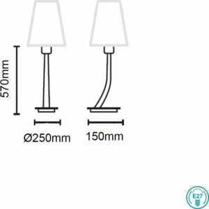 ΕΠΙΤΡΑΠΕΖΙΟ ΦΩΤΙΣΤΙΚΟ REM ΣΚΟΥΡΟ ΧΡΥΣΟ                           FARO – 29685