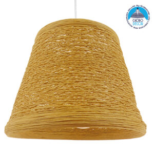 GloboStar® PLAYROOM 01332 Vintage Κρεμαστό Φωτιστικό Οροφής Μονόφωτο 1 x E27 Μπεζ Ξύλινο Ψάθινο Rattan Φ32 x Υ27cm