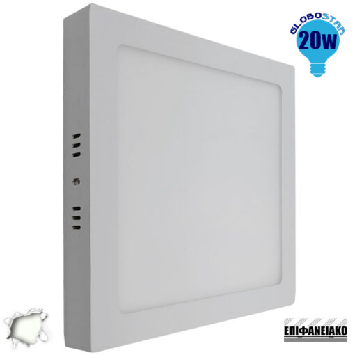 Πάνελ PL LED Οροφής Εξωτερικό Τετράγωνο 20W 230v 1870lm 180° Φυσικό Λευκό 4500k GloboStar 01888