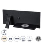 GloboStar® PALADIN 61351 Μοντέρνο Φωτιστικό Τοίχου – Απλίκα Ξενοδοχείου Bed Side LED 6W 720lm 36° AC 220-240V – Reading Light & Κρυφός Φωτισμός – Φορτιστές USB 3A & Wireless 20W – Μ30 x Π11 x Υ12cm – Φυσικό Λευκό 4500K – Μαύρο – Αριστερό