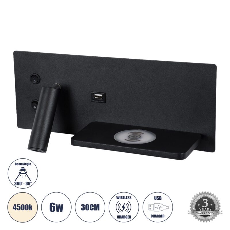 GloboStar® PALADIN 61351 Μοντέρνο Φωτιστικό Τοίχου – Απλίκα Ξενοδοχείου Bed Side LED 6W 720lm 36° AC 220-240V – Reading Light & Κρυφός Φωτισμός – Φορτιστές USB 3A & Wireless 20W – Μ30 x Π11 x Υ12cm – Φυσικό Λευκό 4500K – Μαύρο – Αριστερό