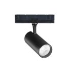 IDEAL LUX Φωτιστικό Σποτ Τριφασικής Ράγας 4 Καλωδίων  FOX LED 25W 3000K Μαύρου Χρώματος – 302591