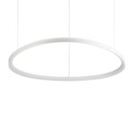 IDEAL LUX Κρεμαστό Φωτιστικό  GEMINI LED 60W 3000K Λευκού Χρώματος – 247274