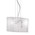 Κρεμαστό Φωτιστικό Trio Lighting   E27 Λευκό Μεταλλικό    304400201