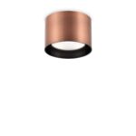 IDEAL LUX  Φωτιστικό Οροφής SPIKE 1x GX53 Χάλκινου Χρώματος – 310893