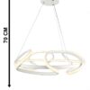 ORION-50 LED WHITE 120W 3000K/4000K/6500K ΦΩΤΙΣΤΙΚΟ LED Heronia – 01-0341