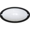 D-212 BLACK ΕΝΣΩΜΑΤΩΜΕΝΟ LED 12W ΟΒΑΛ Heronia – 32-0204