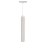ΓΡΑΜΜΙΚΟ ΡΑΓΑΣ LED 2 ΓΡΑΜΜΩΝ 10W 4000K Φ55Χ300 ΛΕΥΚΟ PLUS EUROLAMP – 145-59040