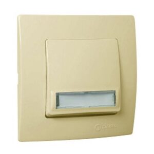 Μπουτόν επιγραφής μπεζ Makel Lillium Natural Kare – 32010130