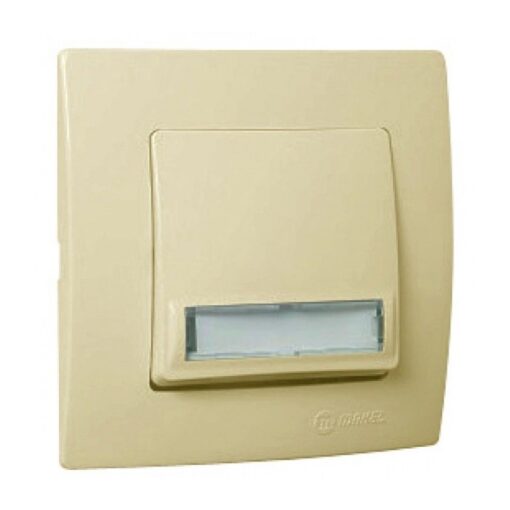 Μπουτόν επιγραφής μπεζ Makel Lillium Natural Kare – 32010130