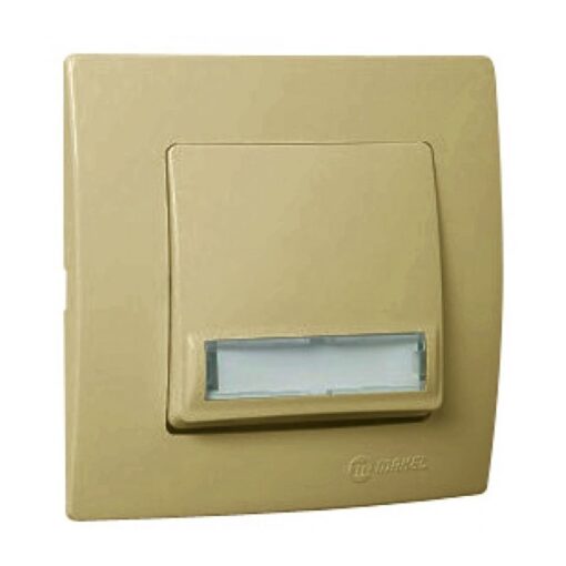 Μπουτόν επιγραφής χρυσό ματ Makel Lillium Natural Kare – 32057130