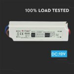 Τροφοδοτικό Αδιάβροχο IP67 DC:12V 30W V-TAC – 3271