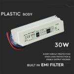 Τροφοδοτικό Αδιάβροχο IP67 DC:12V 30W V-TAC – 3271
