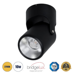 GloboStar® DETRONIC 60505 Επιφανειακό Κινούμενο Spot Downlight LED 10W 1250lm 24° AC 220-240V IP20 Φ9cm x Υ16cm – Στρόγγυλο – Μαύρο – Θερμό Λευκό 2700K – Bridgelux COB – TÜV Certified Driver – 5 Χρόνια Εγγύηση
