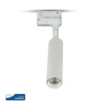 LED Φωτιστικό Ράγας Λευκό 20W V-TAC PRO Samsung Chip COB CRI >90 24° 1400lm Θερμό Λευκό 3000K – 362