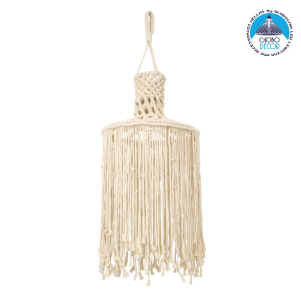 GloboStar® 36207 SENEGAL Καπέλο Φωτιστικού Boho – Μακραμέ Πλεκτό Χειροποίητο Μπεζ Υφασμάτινο με Σχοινί Φ30 x Υ80cm