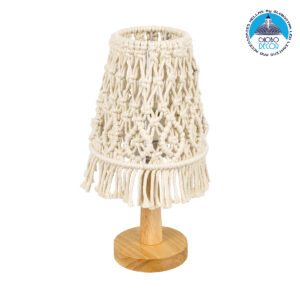 GloboStar® RWANDA 36210 Vintage Επιτραπέζιο Φωτιστικό Πορτατίφ Μονόφωτο Boho – Μακραμέ Πλεκτό Χειροποίητο Μπεζ Υφασμάτινο με Σχοινί Φ15 x Υ30cm