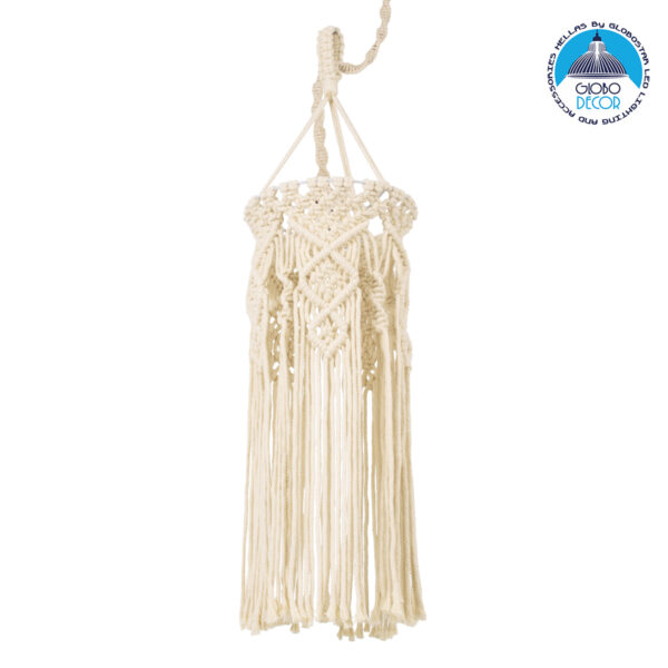 GloboStar® 36211 BAHRI Vintage Κρεμαστό Φωτιστικό Οροφής Μονόφωτο 1 x E27 Boho – Μακραμέ Πλεκτό Χειροποίητο Μπεζ Υφασμάτινο με Σχοινί Φ20 x Υ65cm