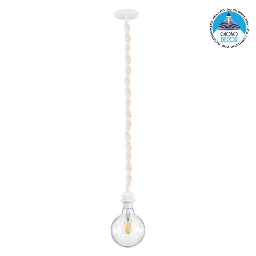 GloboStar® 36215 SHAQRA Κρεμαστό Φωτιστικό Οροφής Ανάρτηση Boho – Μακραμέ Πλεκτό Χειροποίητο με Λευκό Ντουί 1 x E27 για Τοποθέτηση Καπέλων Φωτιστικών Μονόφωτο Μπεζ Υφασμάτινο με Σχοινί Φ4 x Y110cm